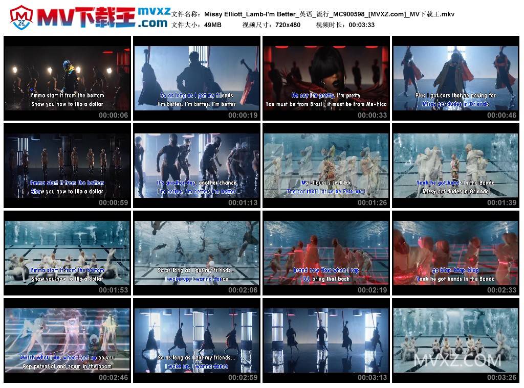 Missy Elliott_Lamb-I'm Better_英语_流行_MC900598